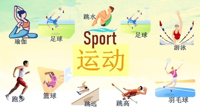 詹姆斯关键助攻锁定胜利